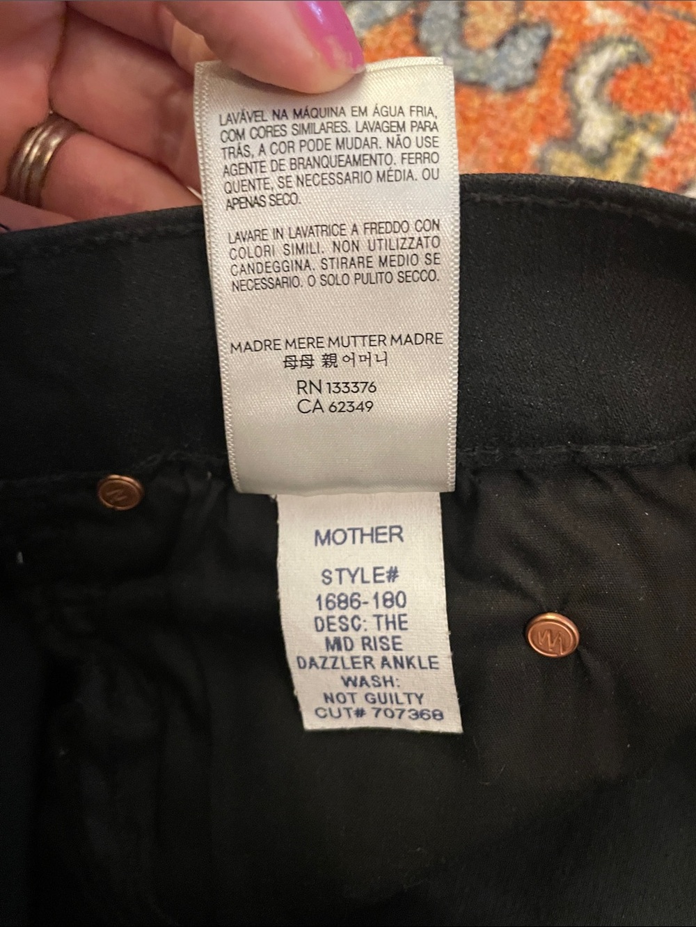 For Brittani - MOTHER The Mid Rise Dazzler Ankle Black Straight Leg Jeans | - Picture 11 of 11